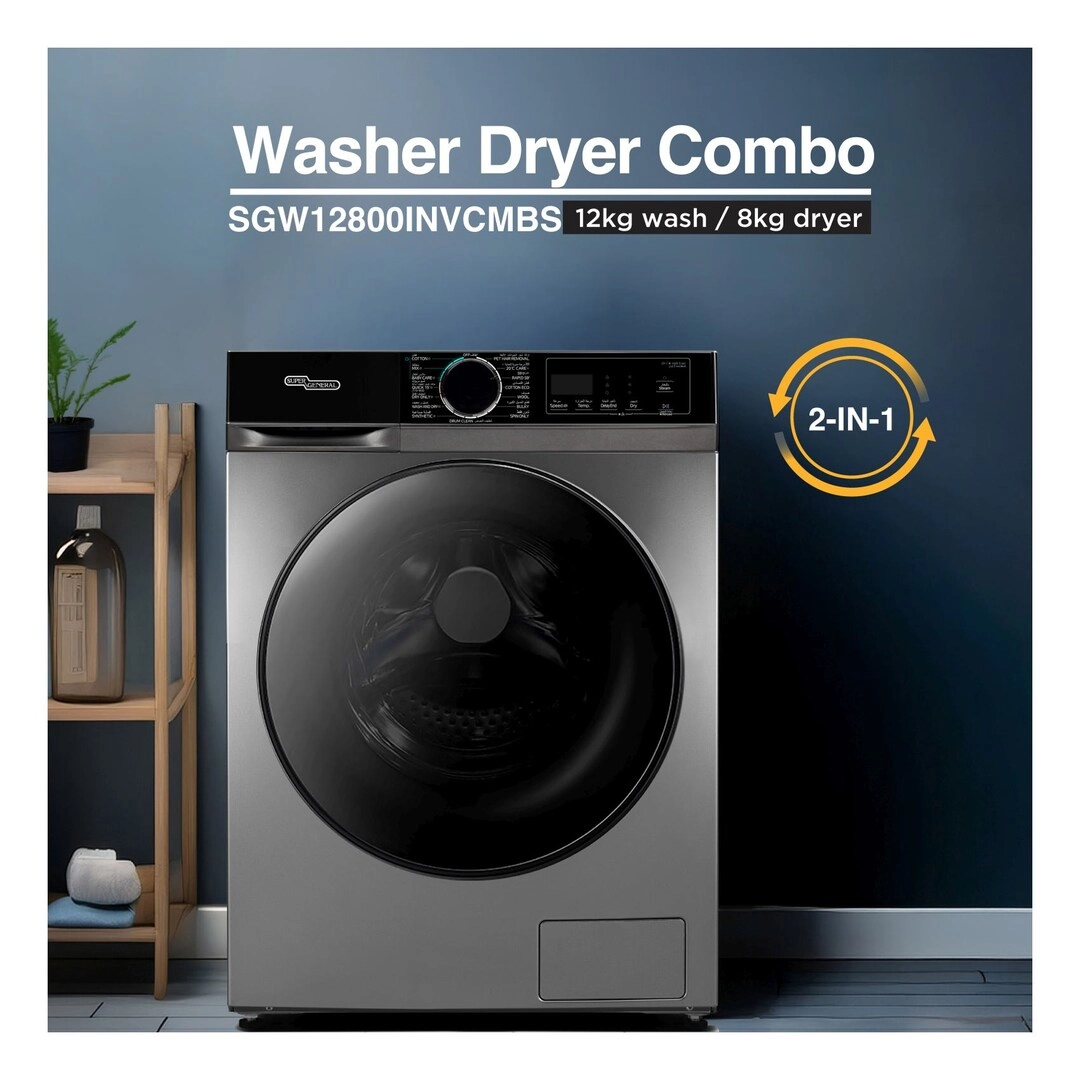 SGW12800INVCMBS