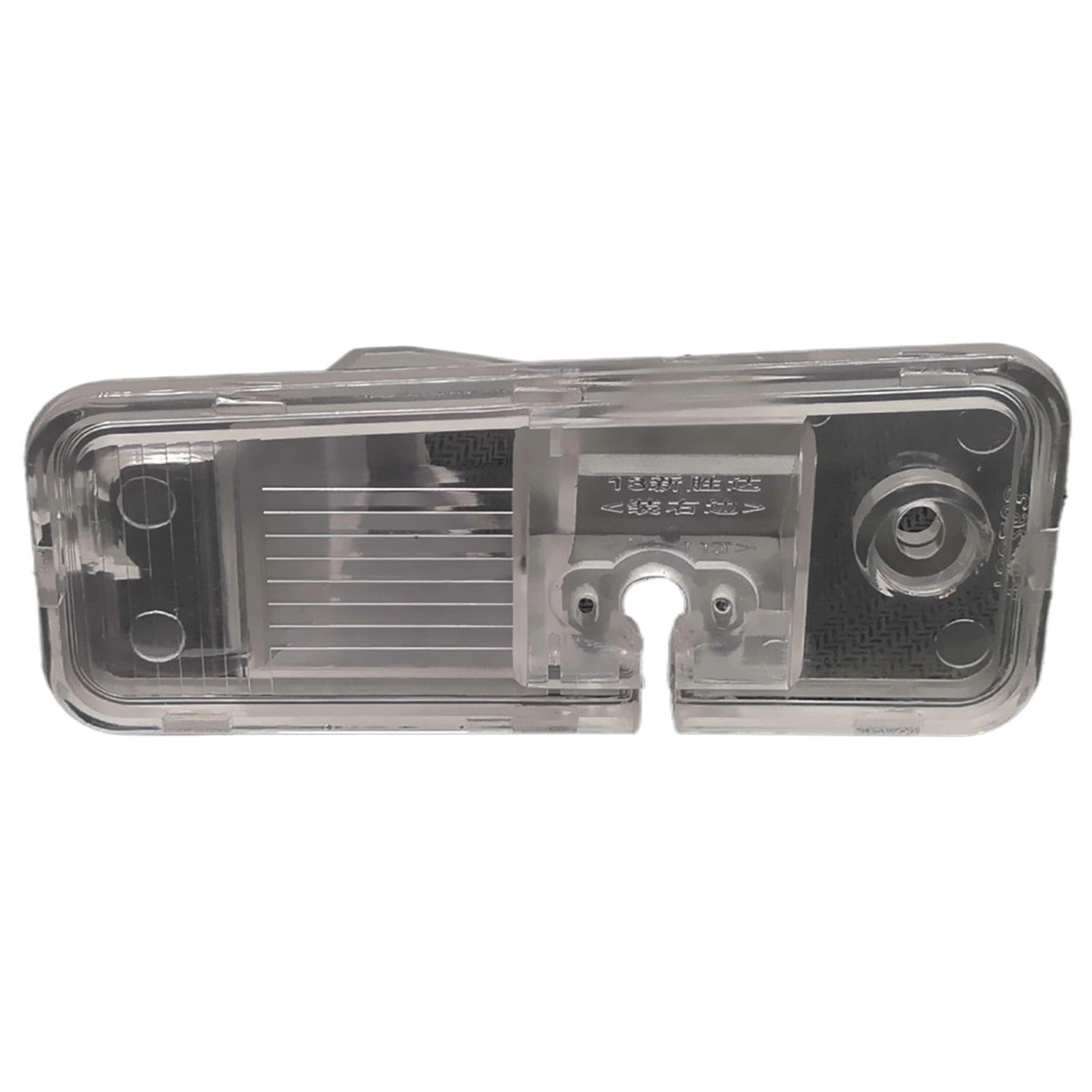 Rear View Camera Bracket - License Plate 5 Pieces