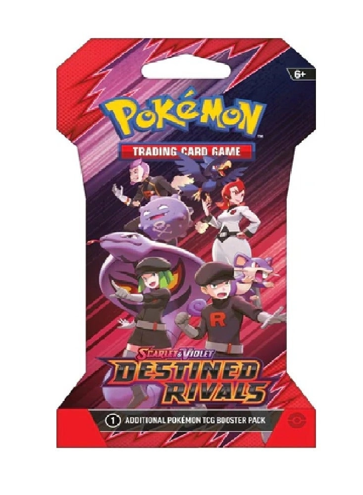 Destined Rivals - 1pcs