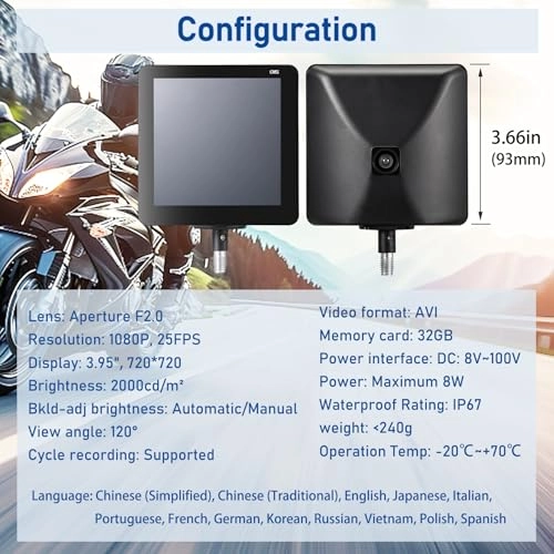 Mirror Dash Cam - 1080p