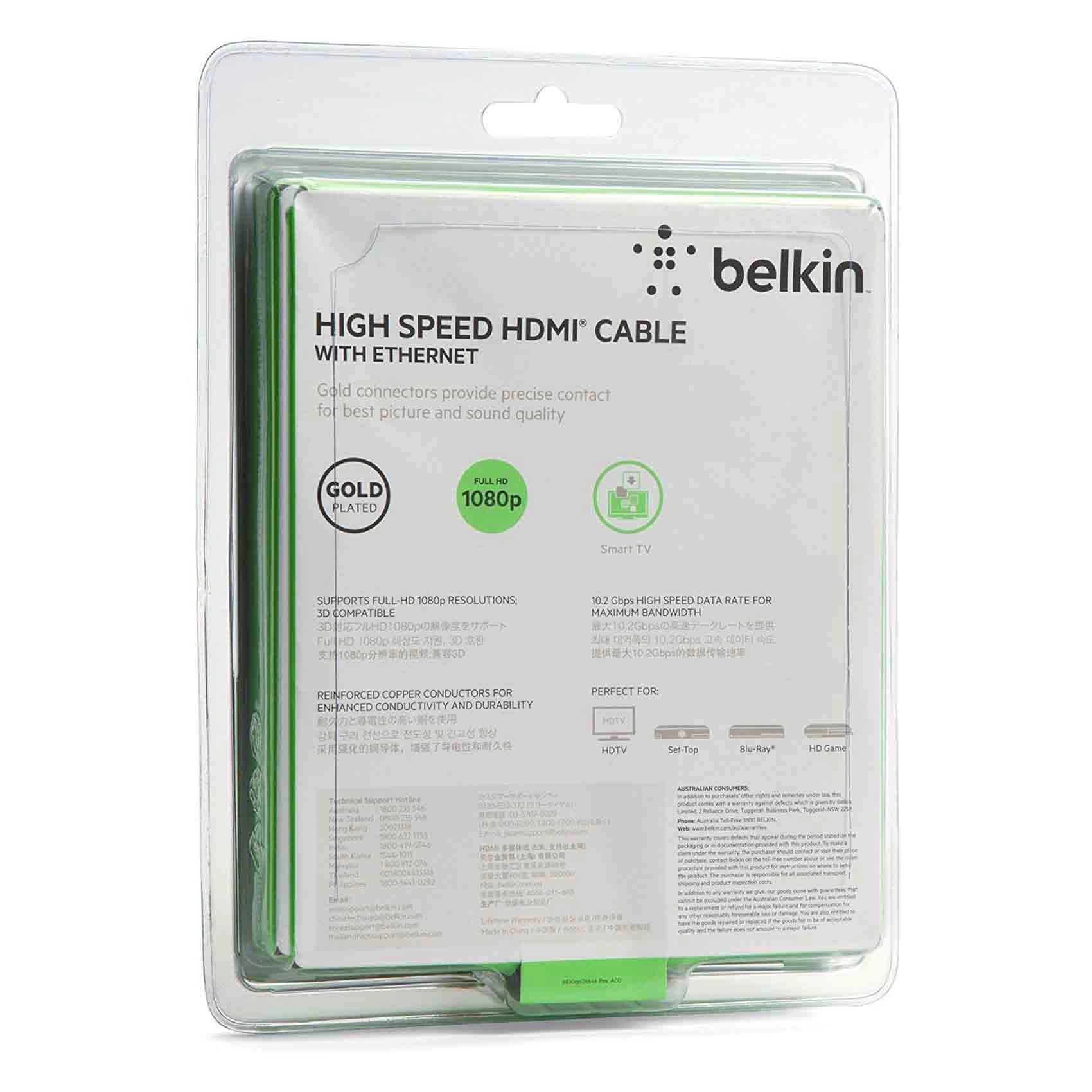 4K HDMI Cable 5m
