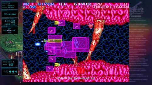 Gradius Origins | PS5