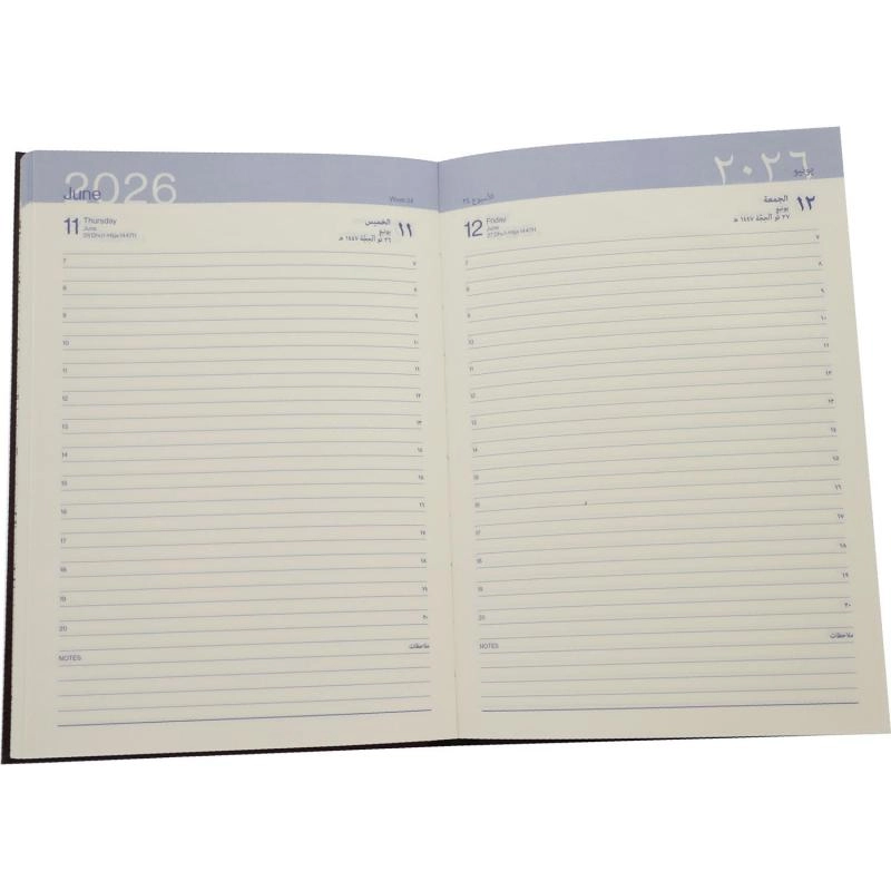 2026 Daily Diary - A5