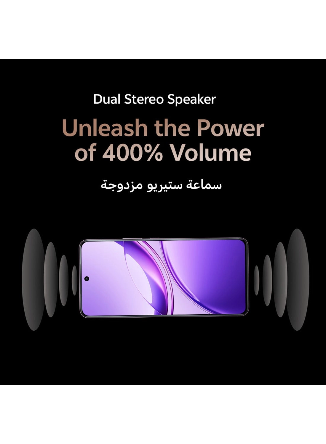 V50 Lite - 12GB 256GB Bundle