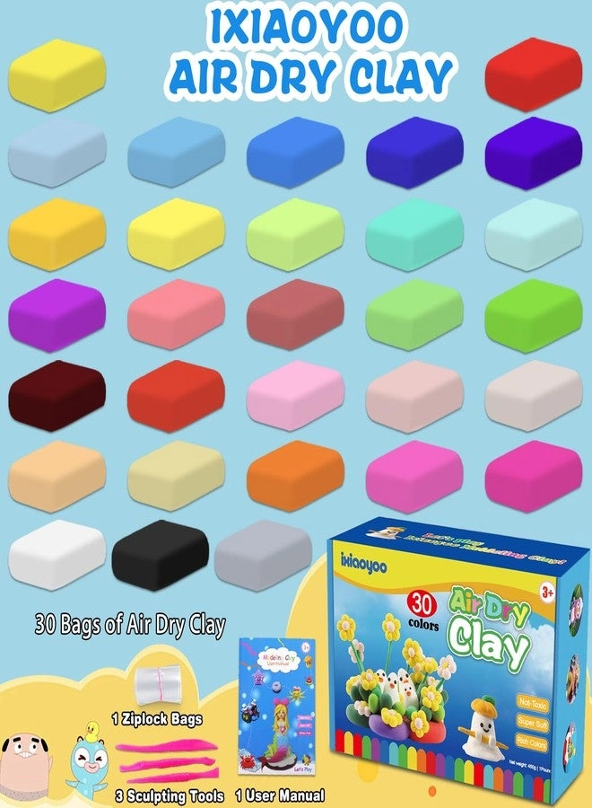Air Dry Clay - 30pcs.