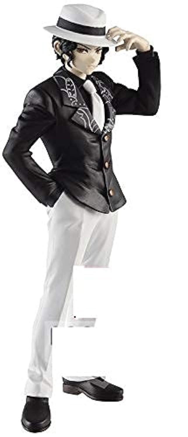 Banpresto KIBUTUJI MUZAN - Demon Slayer (17 cm) (2545683)