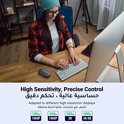 Wireless Mouse - Wireless