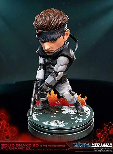 Solid Snake - Metal Gear Solid SD EXCLUSIVE (20.32 cm) (Collectable)