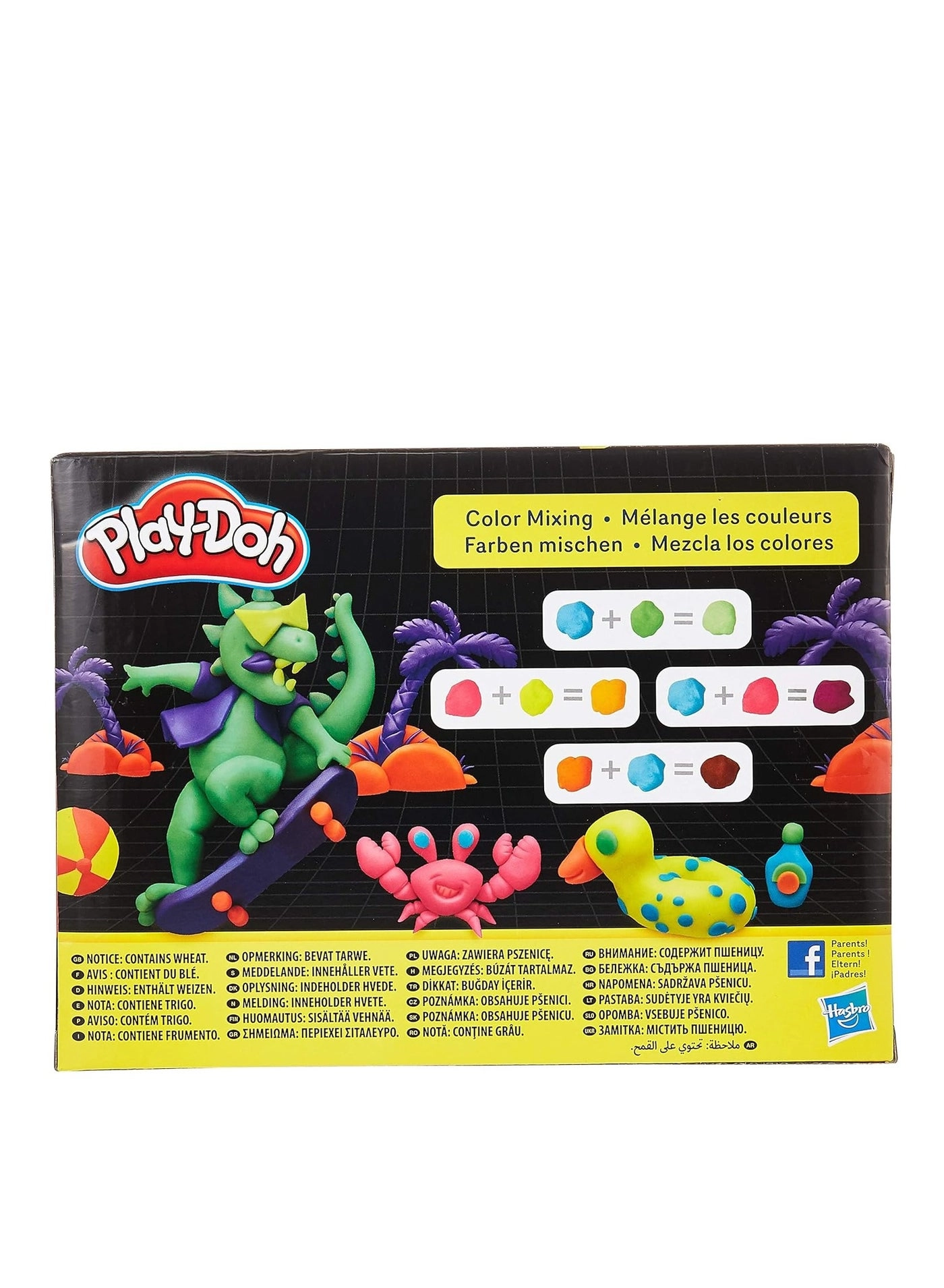 Neon Colors Pack - Modeling Compound 2+ years 8 pcs