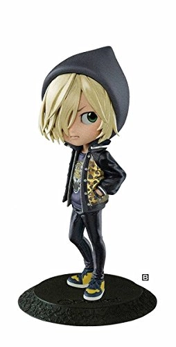 Yuri Plisetsky - Yuri On Ice Q Posket Series - 5.5 inches (14 cm) (00710019)