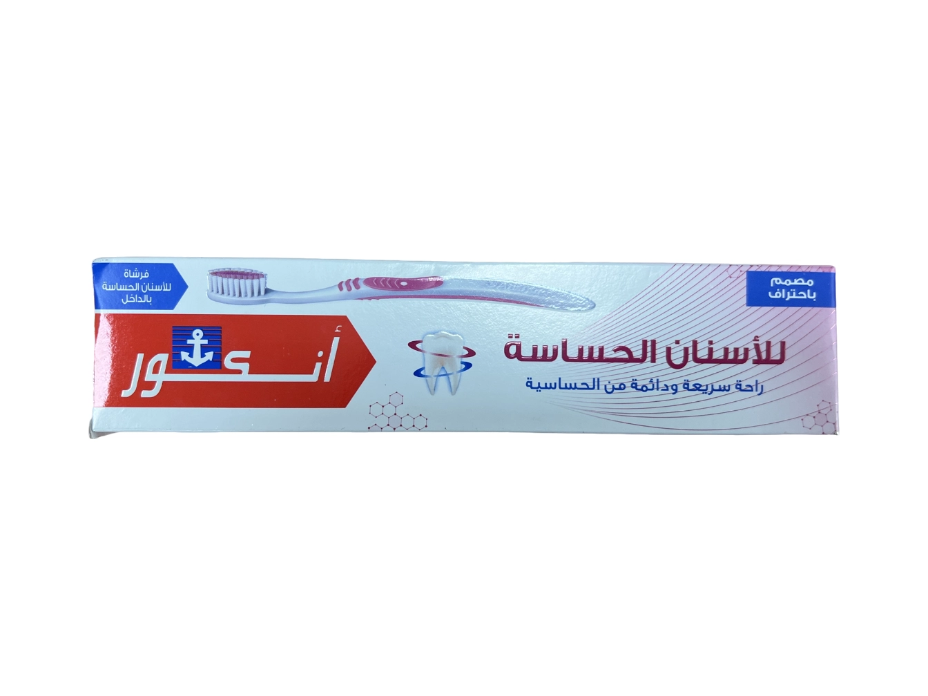 Anchor Sensitive Teeth Toothpaste 100g