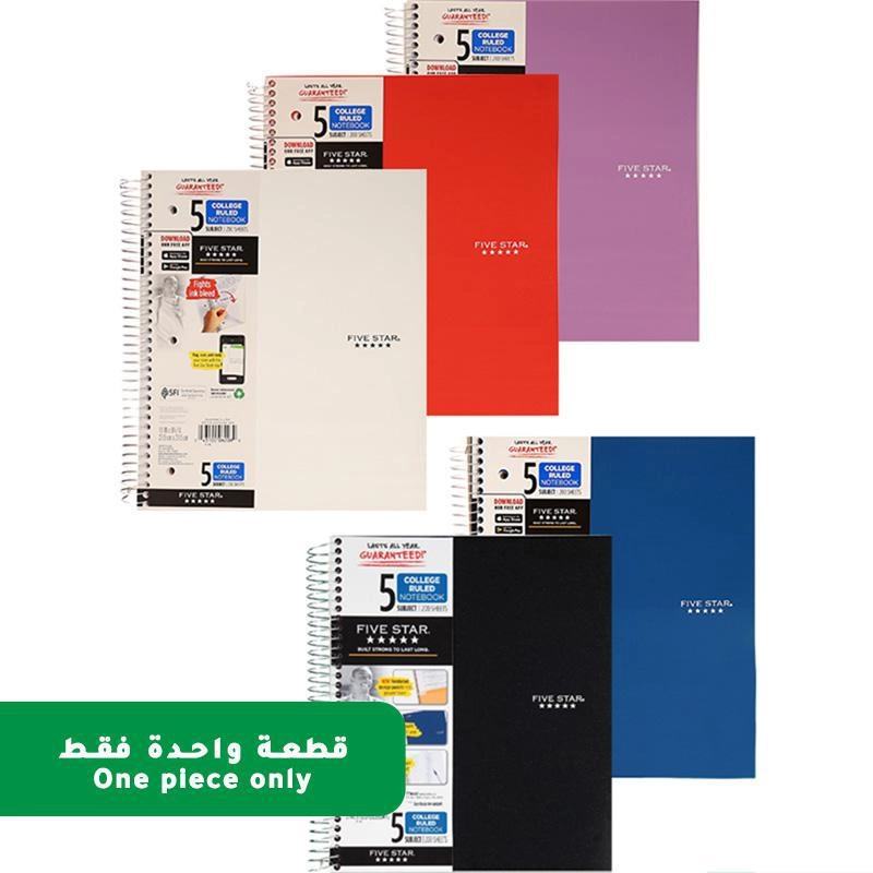 Notebook 8.5 X 11 Spiral - Grid 100 Sheets