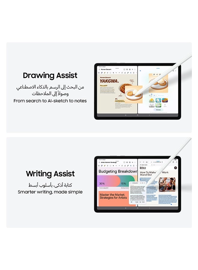 Galaxy Tab S11 - 256GB 11"