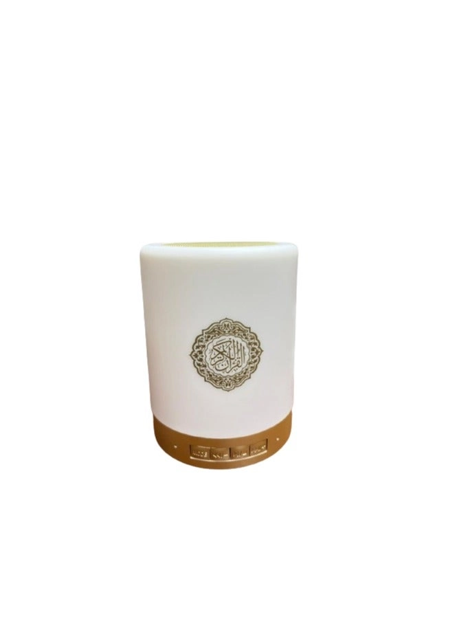 Quran Speaker - Portable Touch Remote Control