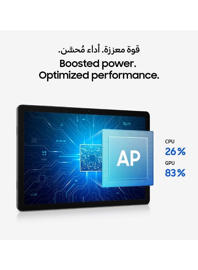 Galaxy Tab A11+ - 256GB 11"