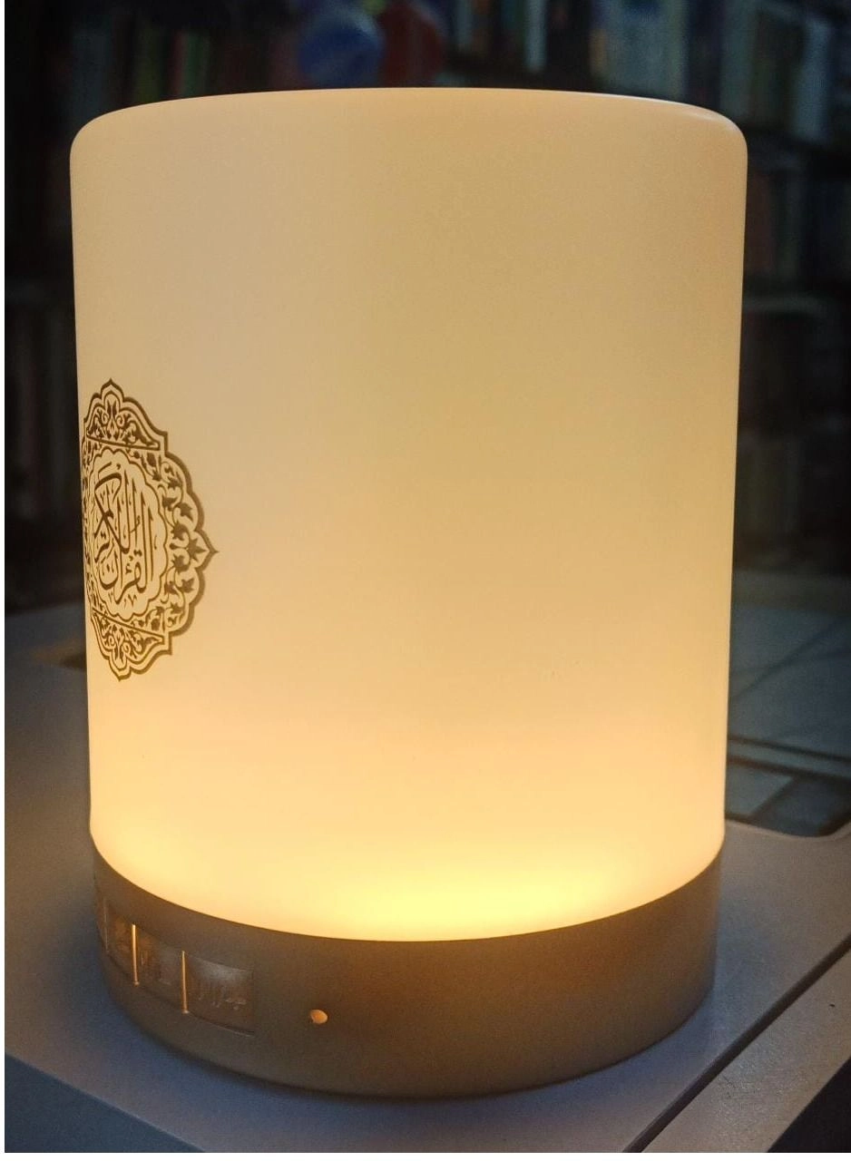 Quran Speaker