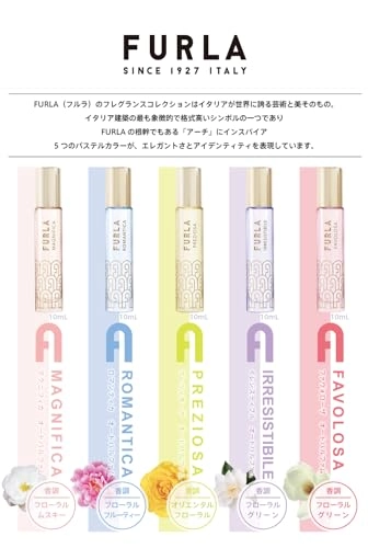 Romantica Eau de Parfum 10ml