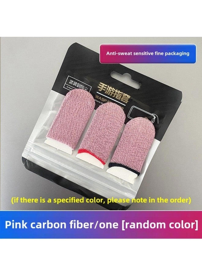 Feizhi Game Finger Set - 24 Needle White Copper Fiber