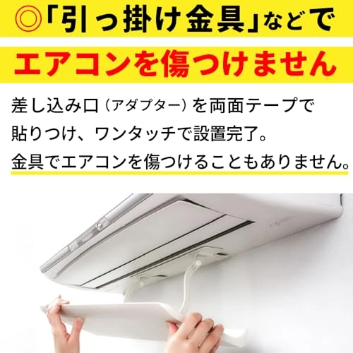 AW10-021-01 - Ivory 21"(54cm)-28"(70cm)