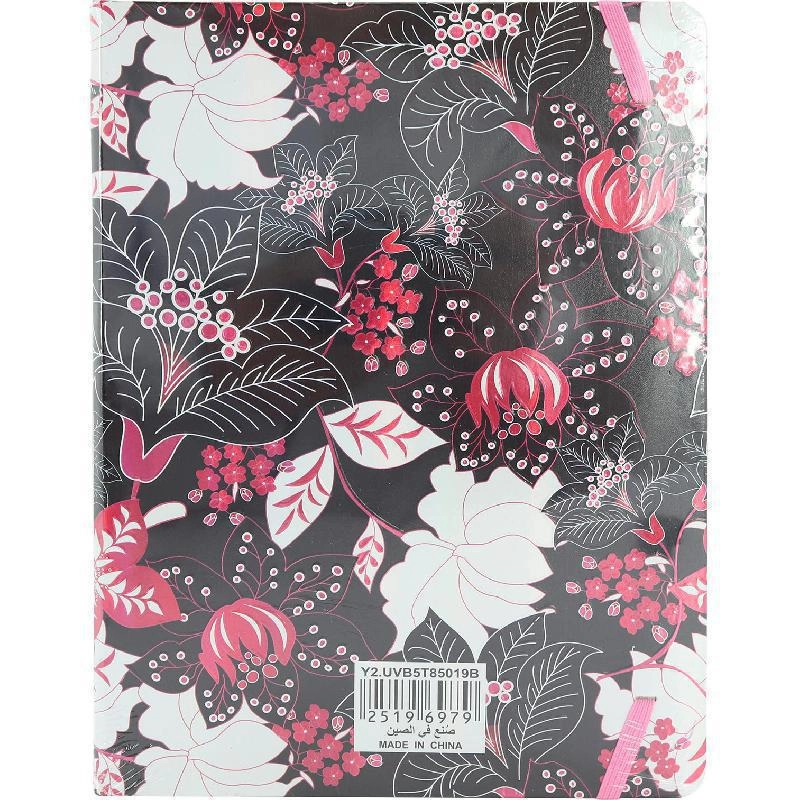 Notebook 19 X 26 cm Spiral - Grid 100 Sheets
