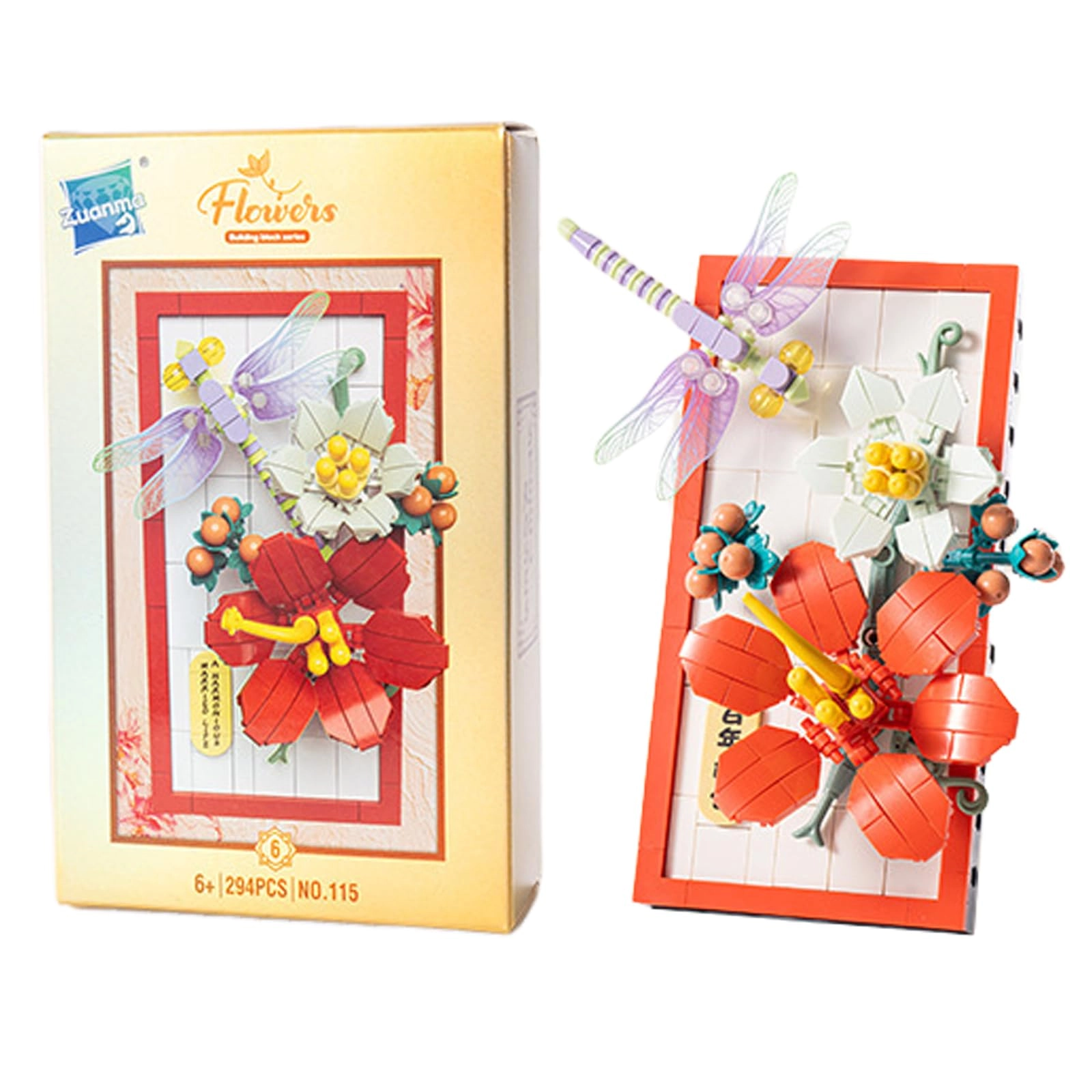 Balakaka Flower Building Toy Set (S012)