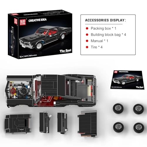 MK-10199 - Car 1563pcs