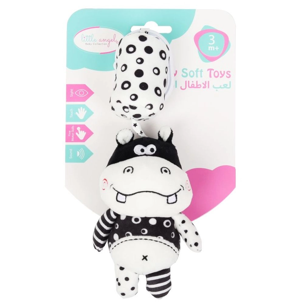 Baby Stroller Plush Hanging Mobile Rattle Toy - Suitable for 3 months and above