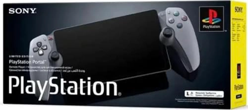 PlayStation Portal Remote Player - 30th Anniversary Limited Edition