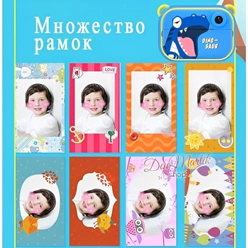 Kids Instant Print Camera