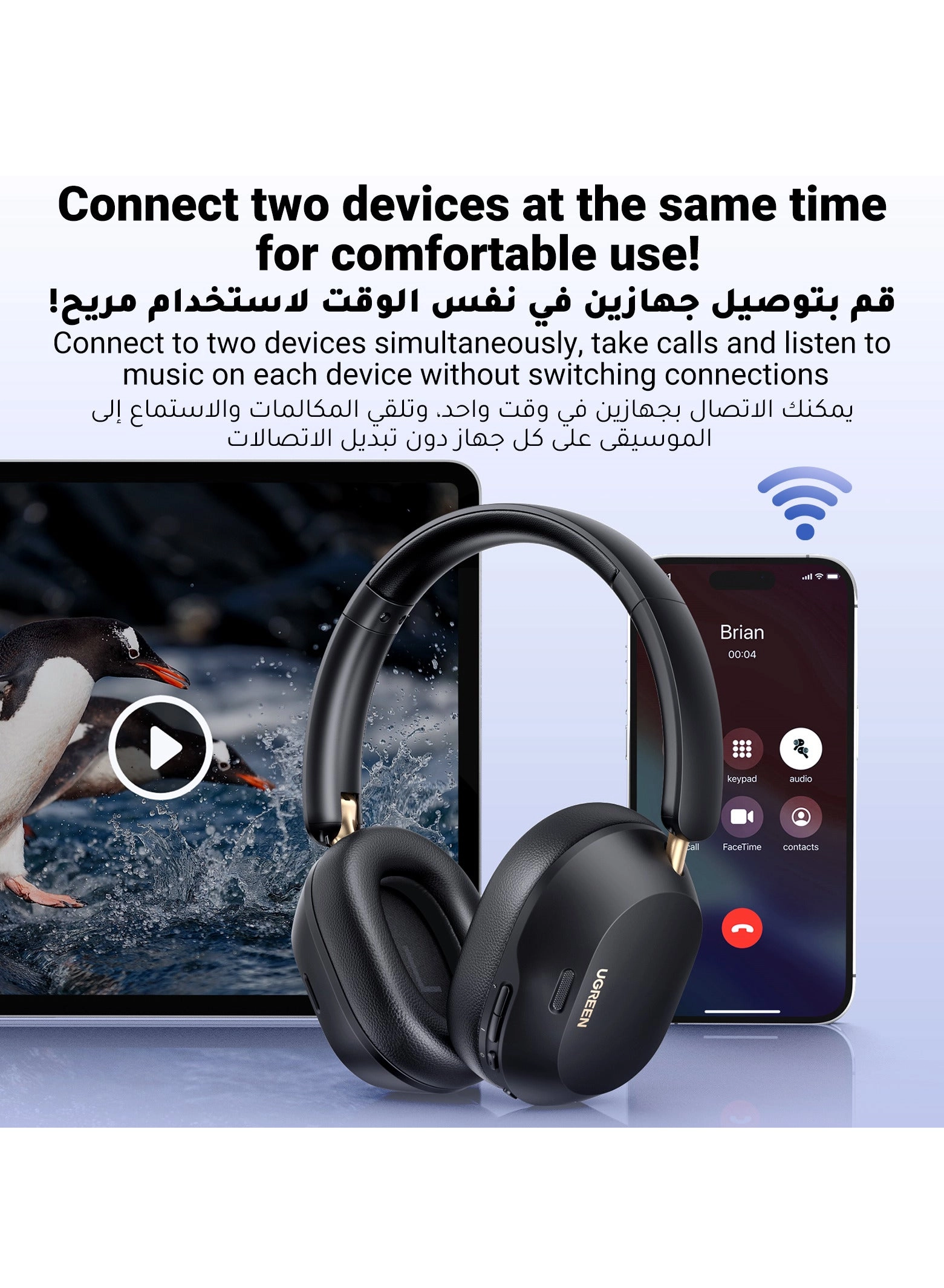 Hitune Max 5C Wireless Headphone