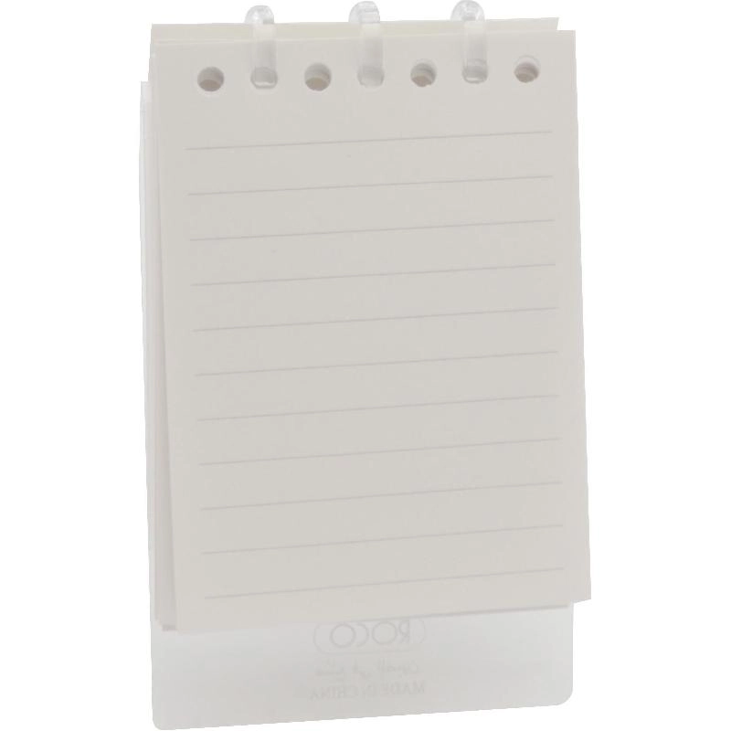 Memo Notebook A7 Spiral - Lined 60 Sheets
