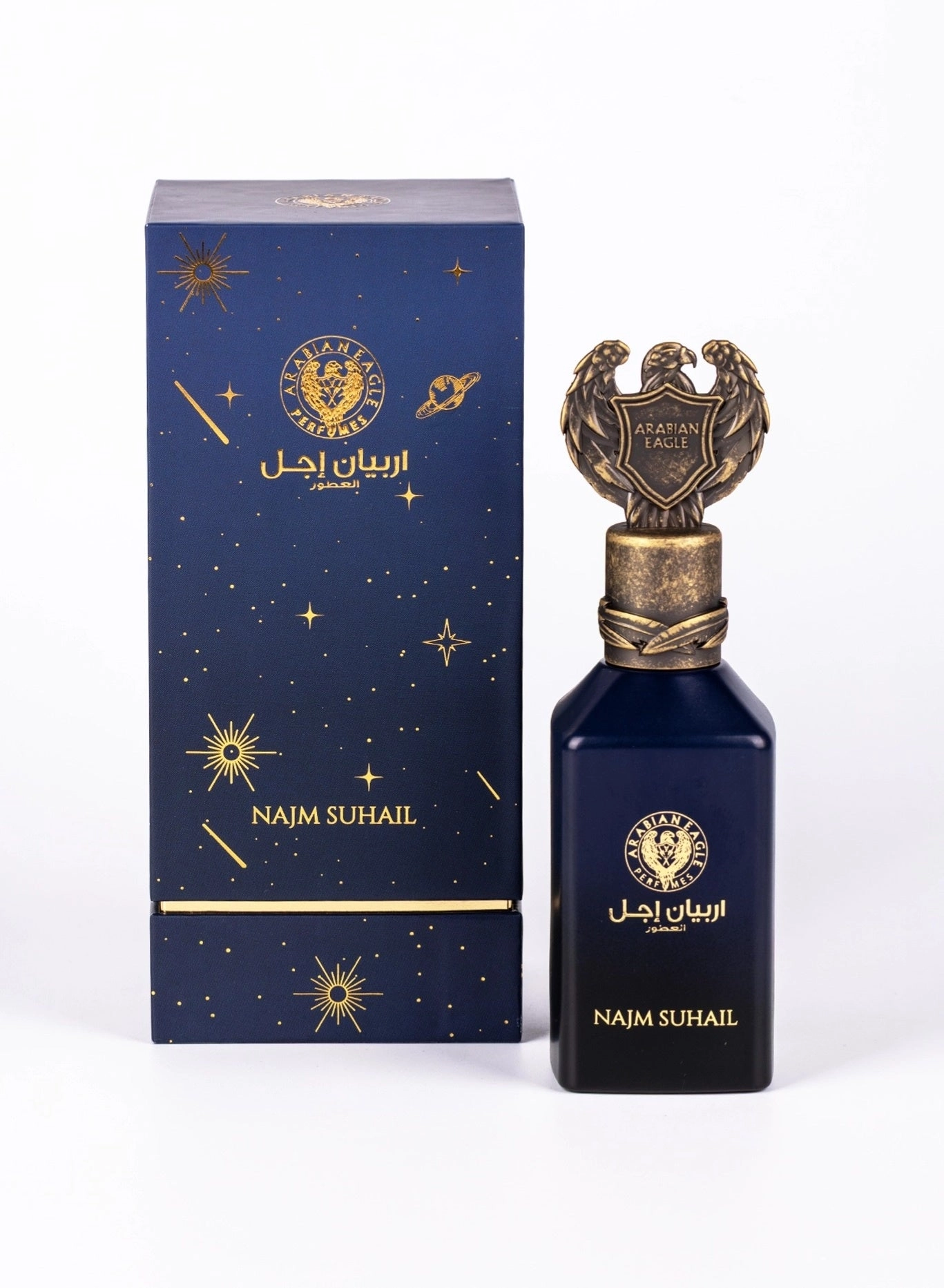 Najm suhail Eau de Parfum 50 ml