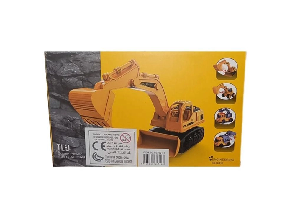 F/P Engineering Truck Trailer - 2 Pcs