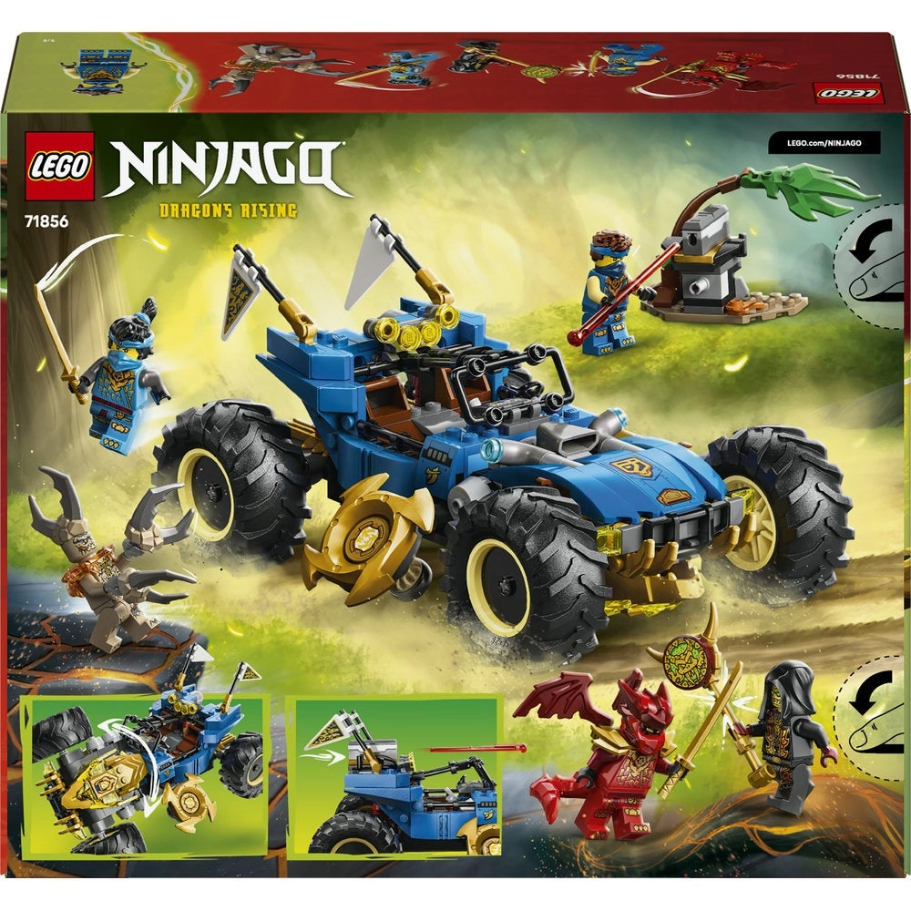 NINJAGO Jay's Transforming Car (71856)