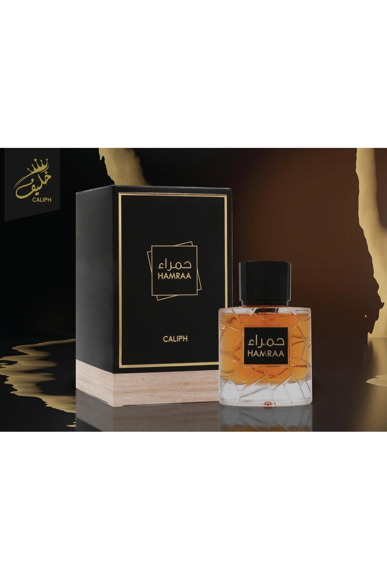 Caliph Hamraa Eau de Parfum - 100 ml