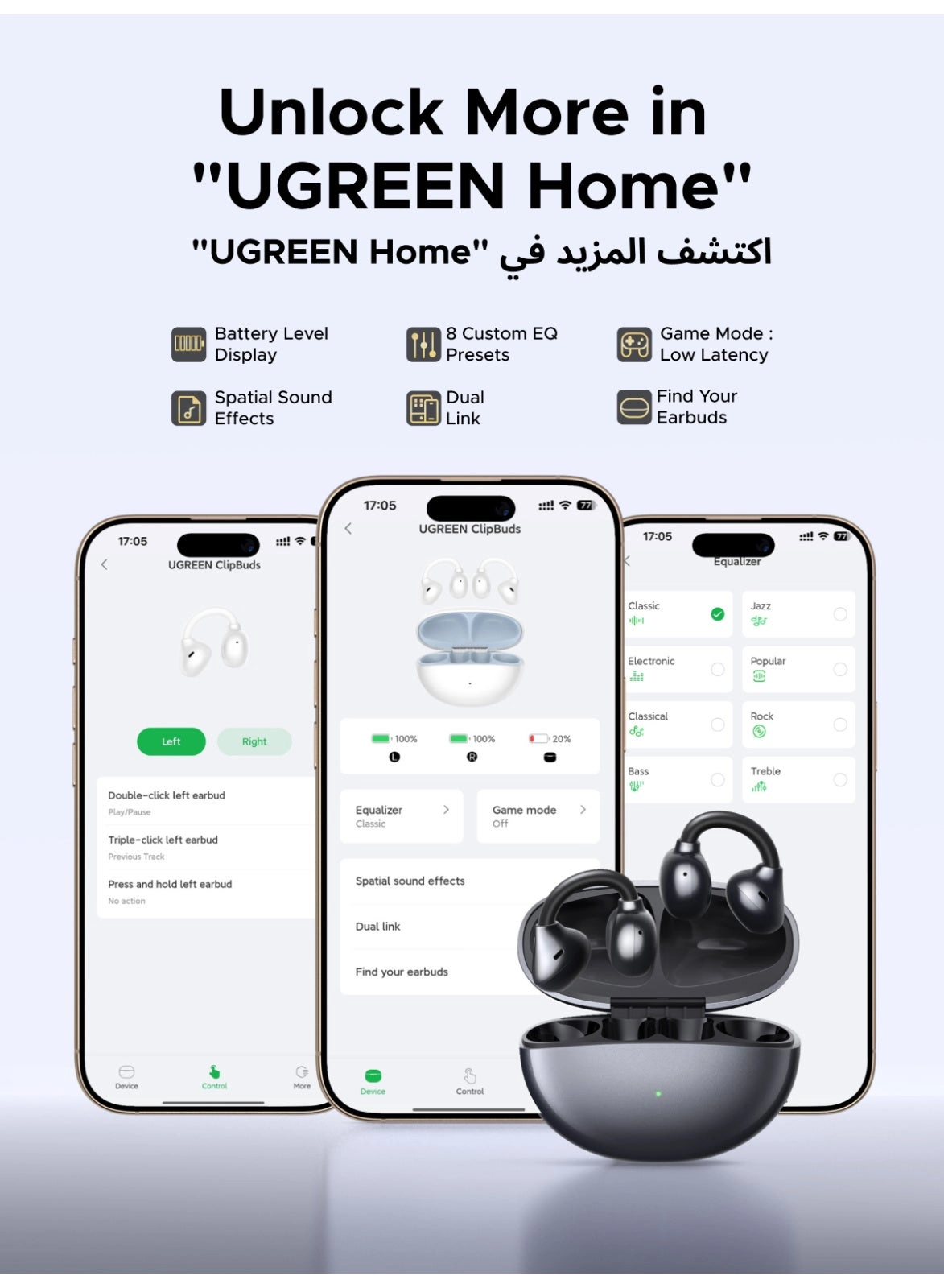 Wireless Earbuds + Cleaner Kit