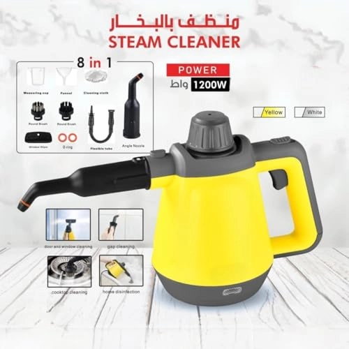 Handheld Steam Cleaner - 3.0bar 350ml