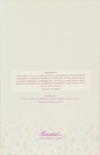 Shuhrah Eau de Parfum 90 ml