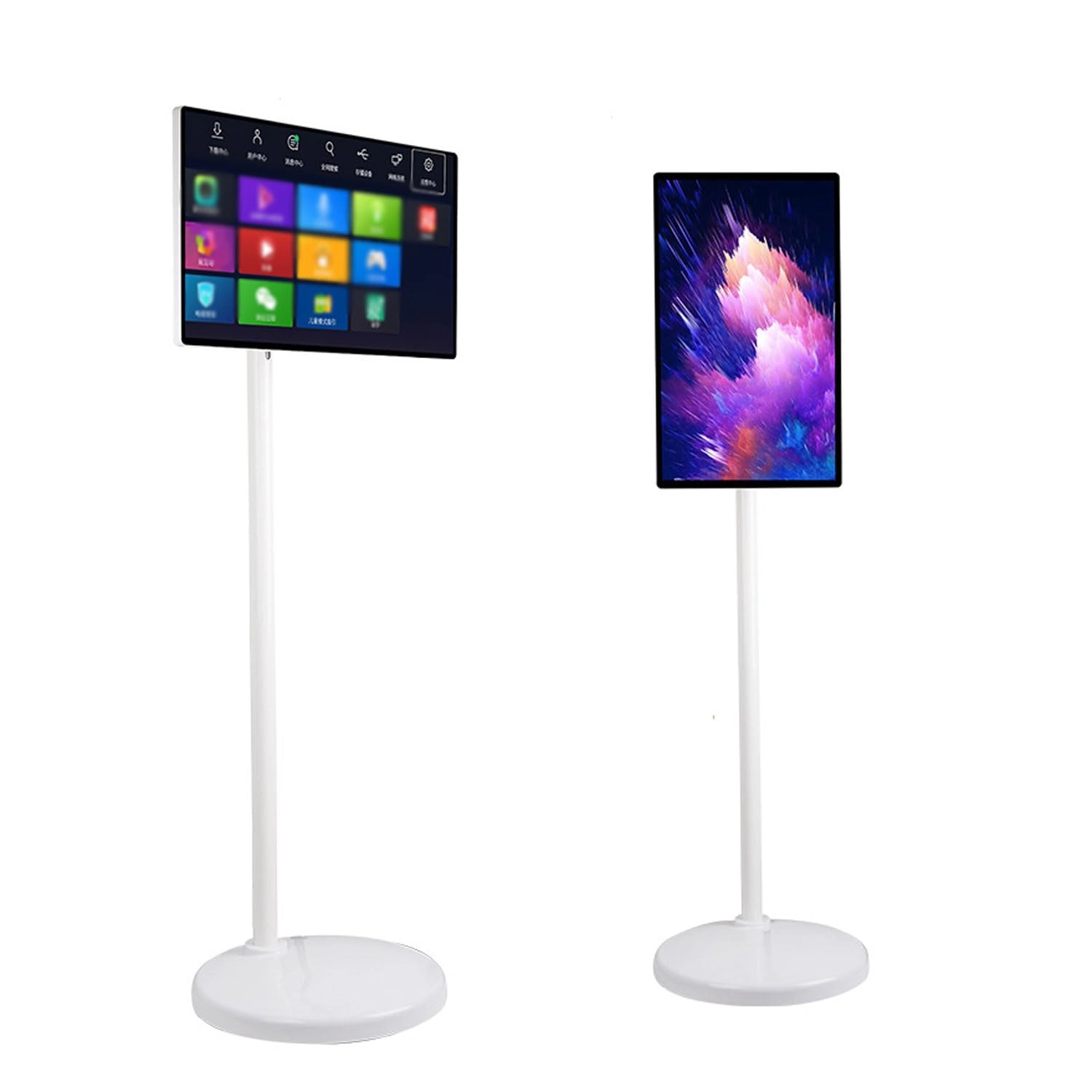 BDJSN Portable Monitor - 1920x1080 23.8inch