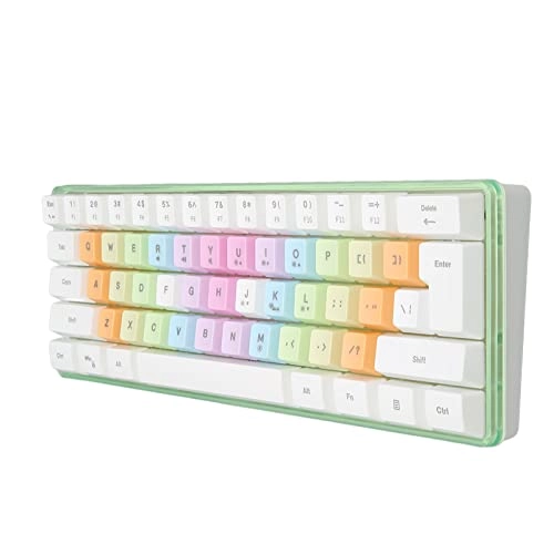 RGB Backlit Gaming Keyboard - Wired