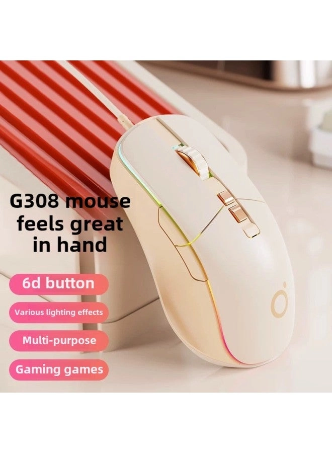 MK500 Competition Mouse - Wired