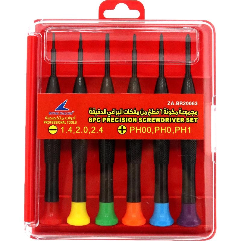 Royal Falcon Precision Screwdriver Set (6 Pcs)