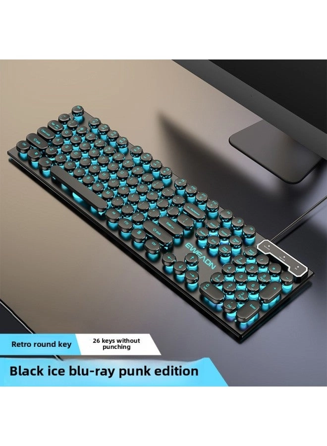 Mechanical Feel - Wired + E-sports Mouse