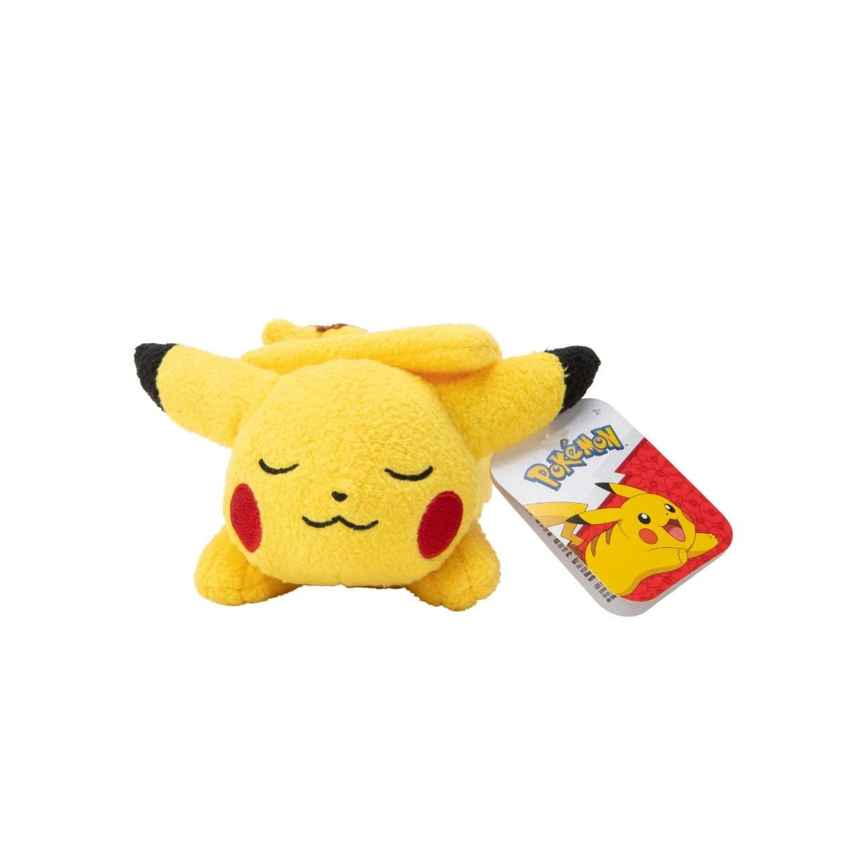 Pikachu Sleeping Plush - 13 cm Plush