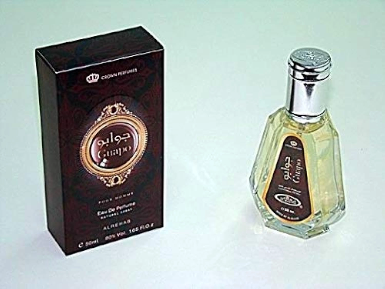 Al Rehab Guapo Eau de Parfum 50ml