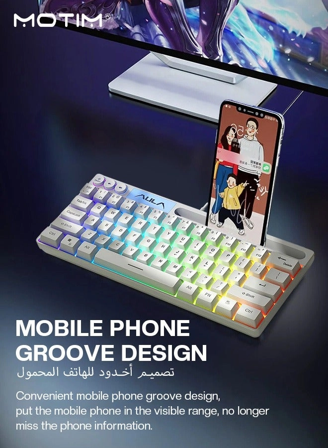 Gaming Keyboard - Wired