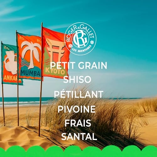 Shiso Eau de Parfum 30ml