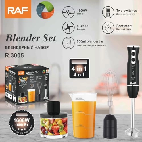 RAF 4-in-1 Hand Blender Set - 600 Milliliters 1600 watts