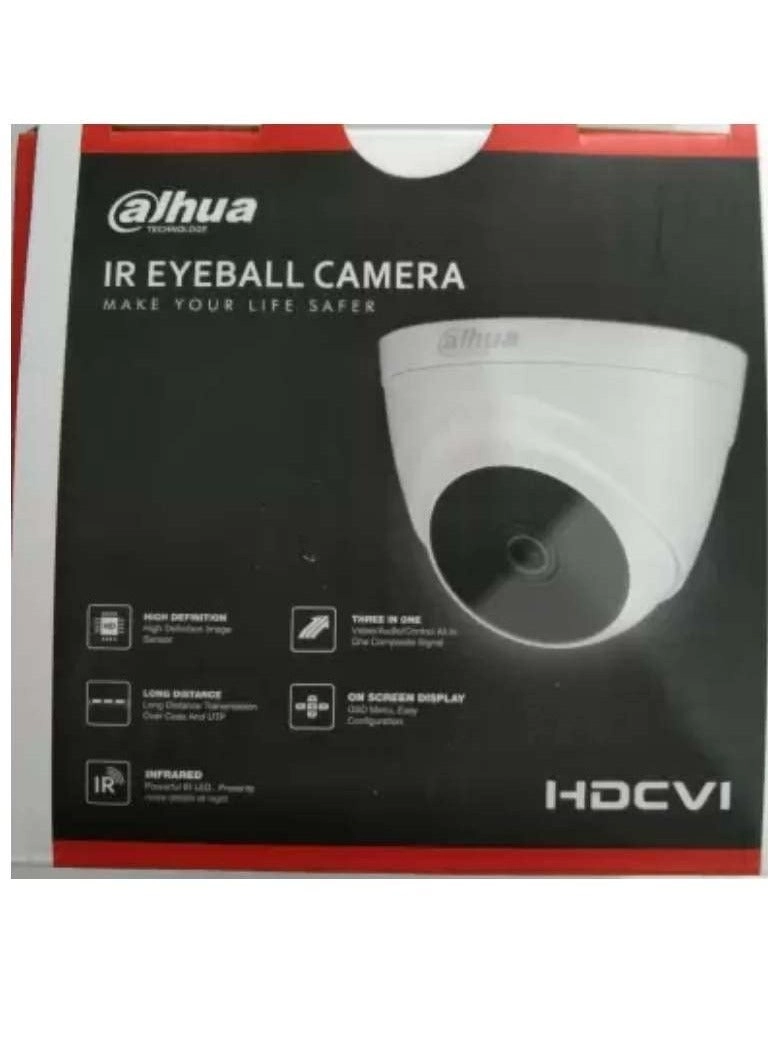 Dahua Technology 2MP CAMERA