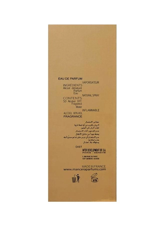 Amberful Eau de Parfum 120 ml